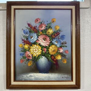 Vintage Original Still Life Floral Oil Painting on Canvas Framed Signed B.